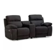 Дивани-реклайнери