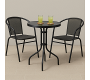 Меблі для вулиці