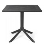 Столи для вулиці