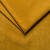 Vintage Velvet 08 Mustard  + 252 грн. 