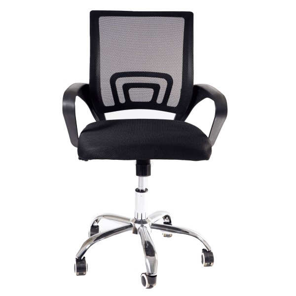 Крісло Реал — Сучасне офісне крісло для вашого комфорту