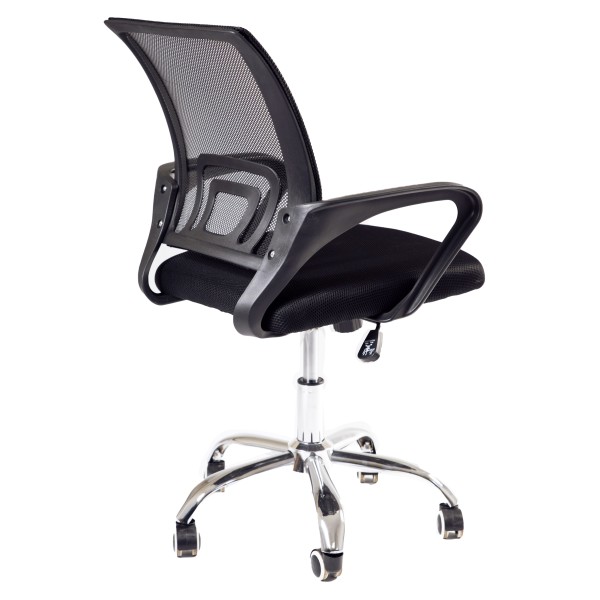 Крісло Реал — Сучасне офісне крісло для вашого комфорту