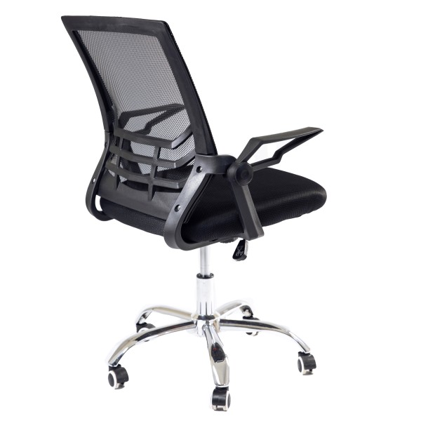 Крісло Флекс для офісу та дому - комфорт і стиль в кожній деталі