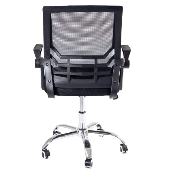 Крісло Флекс для офісу та дому - комфорт і стиль в кожній деталі