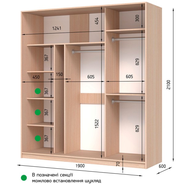 Шафа-купе E-line 3.2 1900х600 — для вашої спальні