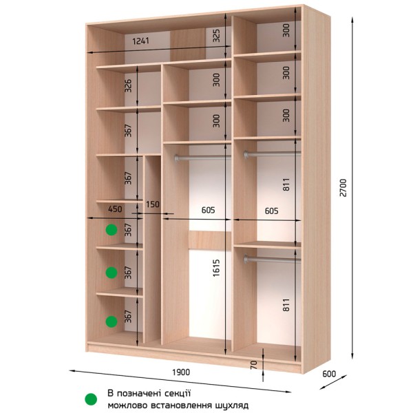 Шафа-купе E-line 3.2 1900х600 — для вашої спальні
