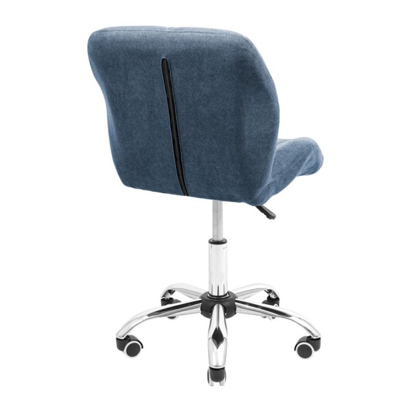 Крісло Бінго – стильне та зручне крісло для вашого офісу