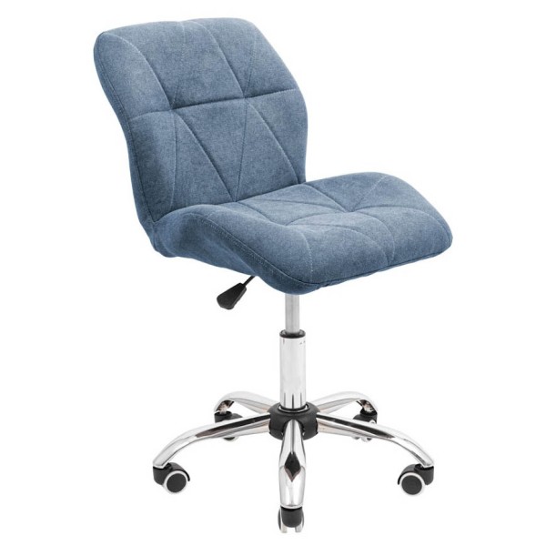 Крісло Бінго – стильне та зручне крісло для вашого офісу