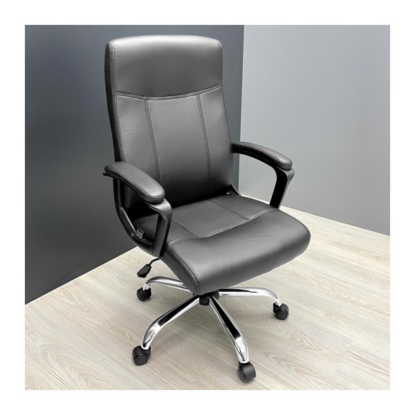 Крісло Форте – ідеальний вибір для офісу та дому