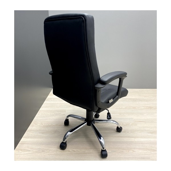 Крісло Форте – ідеальний вибір для офісу та дому