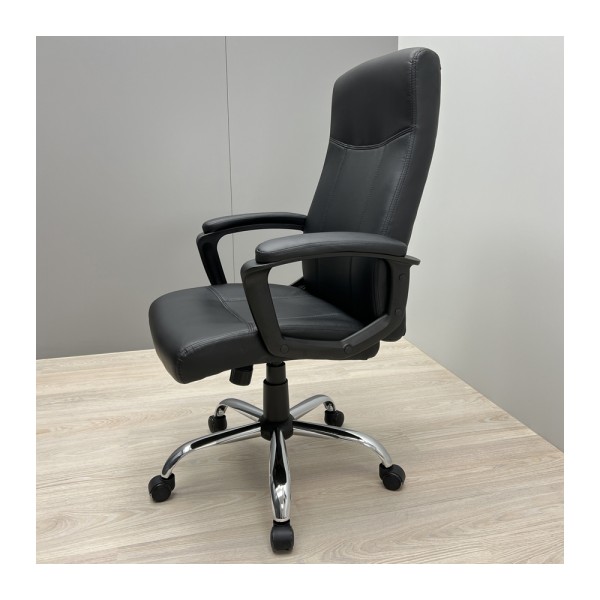 Крісло Форте – ідеальний вибір для офісу та дому