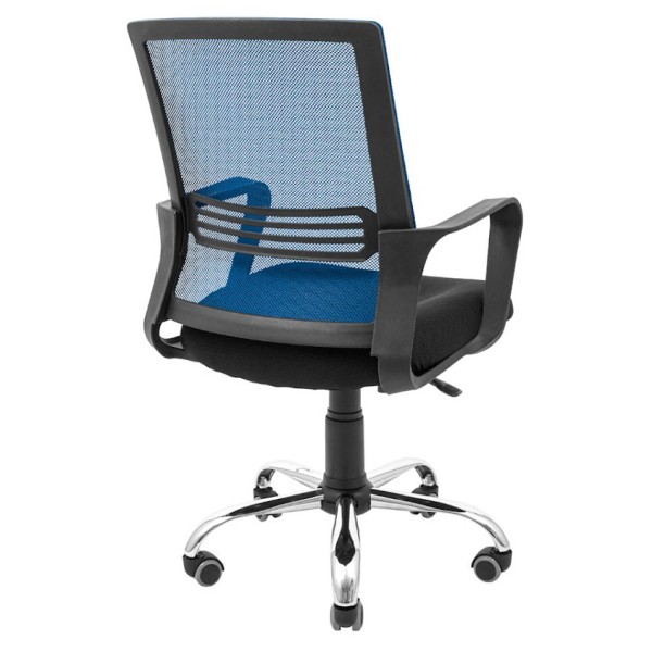 Крісло Джина Хром