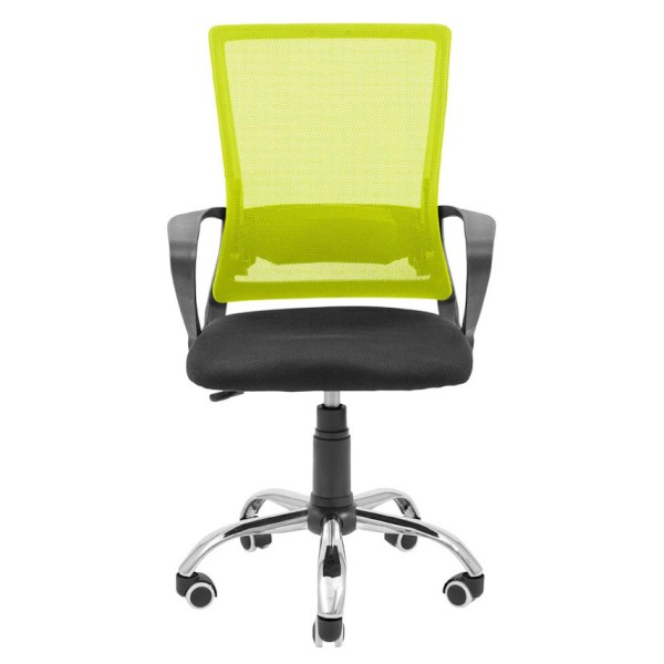 Крісло Робін Хром — комфорт і стиль для вашого офісу