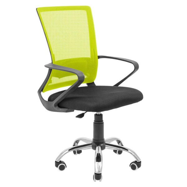 Крісло Робін Хром — комфорт і стиль для вашого офісу