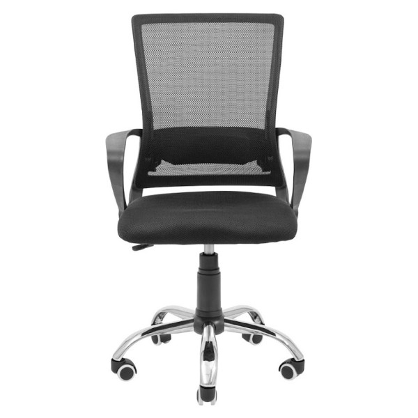 Крісло Робін Хром — комфорт і стиль для вашого офісу