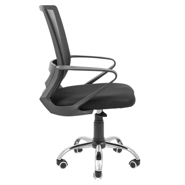 Крісло Робін Хром — комфорт і стиль для вашого офісу