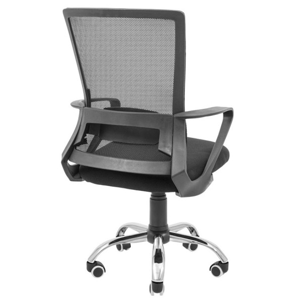 Крісло Робін Хром — комфорт і стиль для вашого офісу