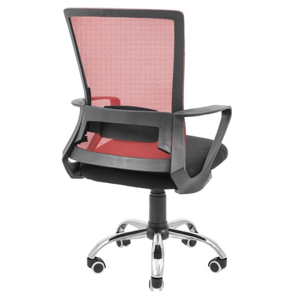 Крісло Робін Хром — комфорт і стиль для вашого офісу