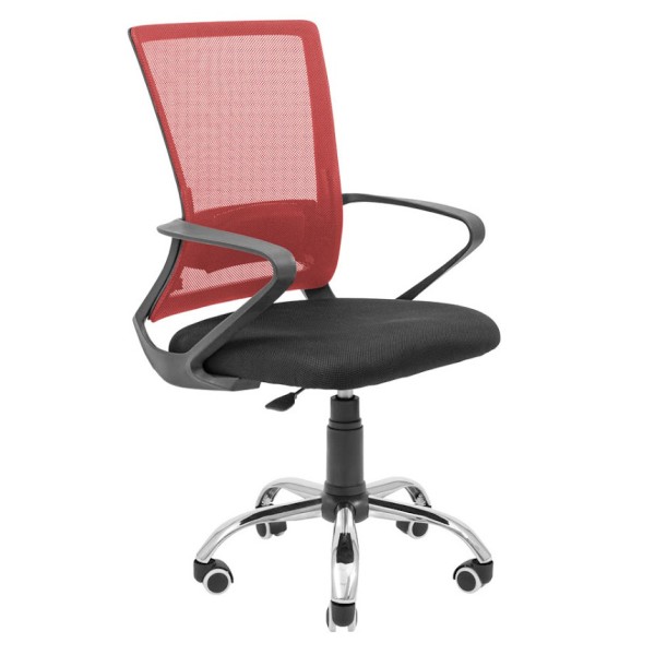 Крісло Робін Хром — комфорт і стиль для вашого офісу