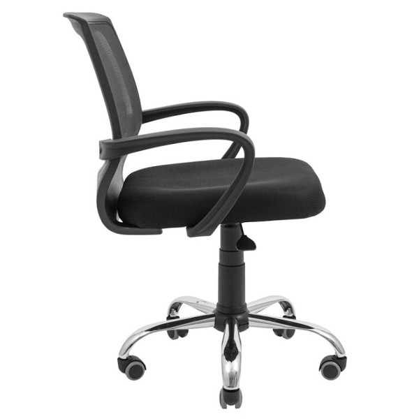 Крісло Стар Хром - комфорт для вашого офісу