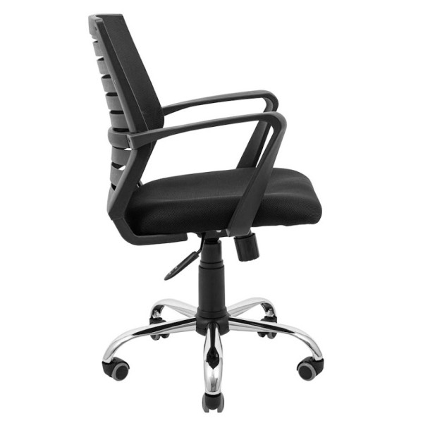 Крісло Флеш Ю Хром для комфортної роботи в офісі