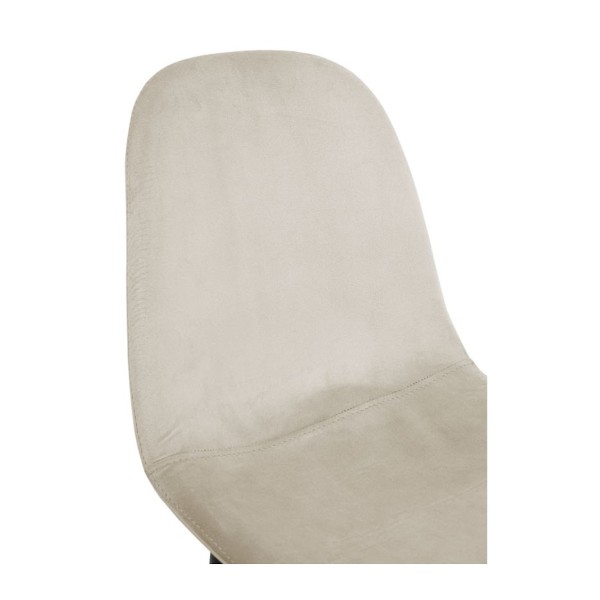 Барний стілець Макао – стиль та комфорт для вашого інтер'єру