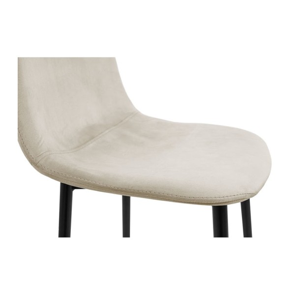 Барний стілець Макао – стиль та комфорт для вашого інтер'єру