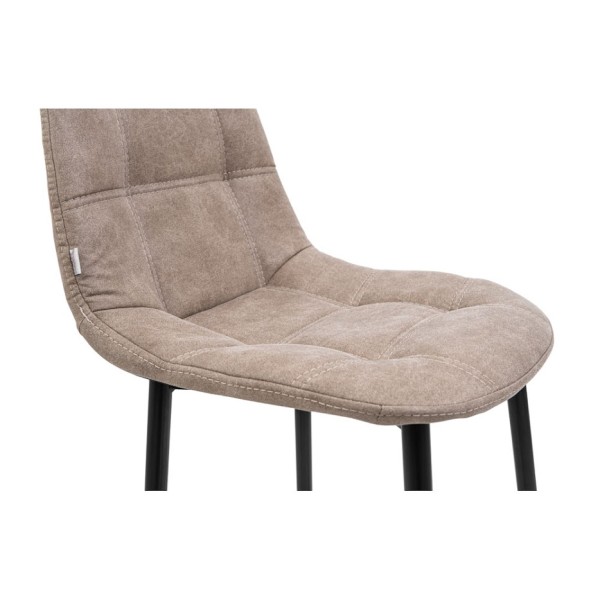 Барний стілець Спліт Ю – стиль та комфорт для вашої кухні