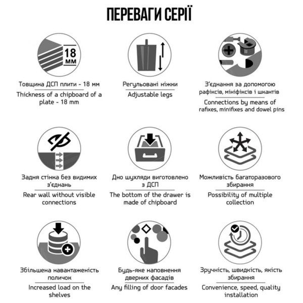 Шафа-купе S-line 1.1 1200х600 з дзеркалом