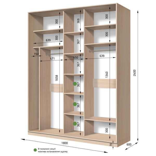 Шафа-купе S-line 3.1 2 ДСП - Стильна та функціональна для вашої спальні