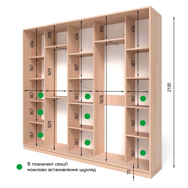 Шафа-купе S-line арт 898801