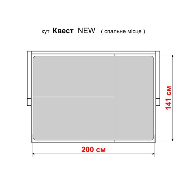 Кутовий розкладний диван Квест