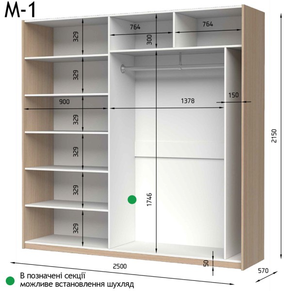 Шафа-купе M-line арт 898783 від Elite Mebel