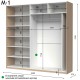 Шафа-купе M-line арт 898783 від Elite Mebel