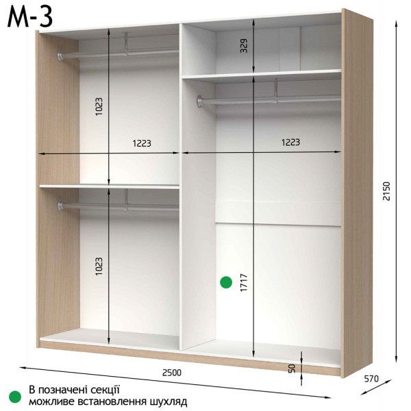 Шафа-купе M-line арт 898783 від Elite Mebel