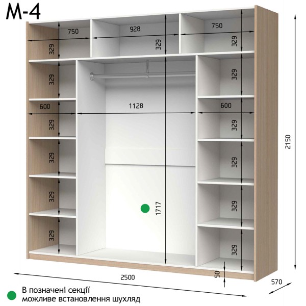 Шафа-купе M-line арт 898783 від Elite Mebel