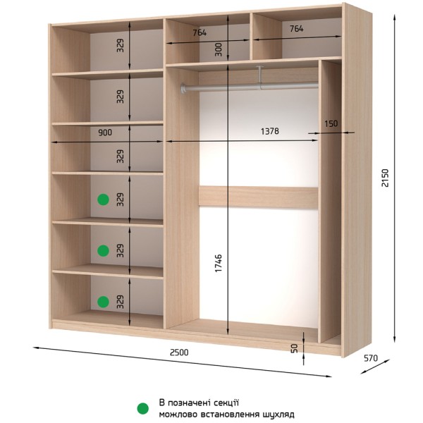 Шафа-купе M-line без ручок: стильний мінімалізм для вашого інтер'єру