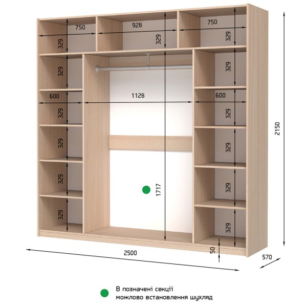 Шафа-купе M-line без ручок: стильний мінімалізм для вашого інтер'єру