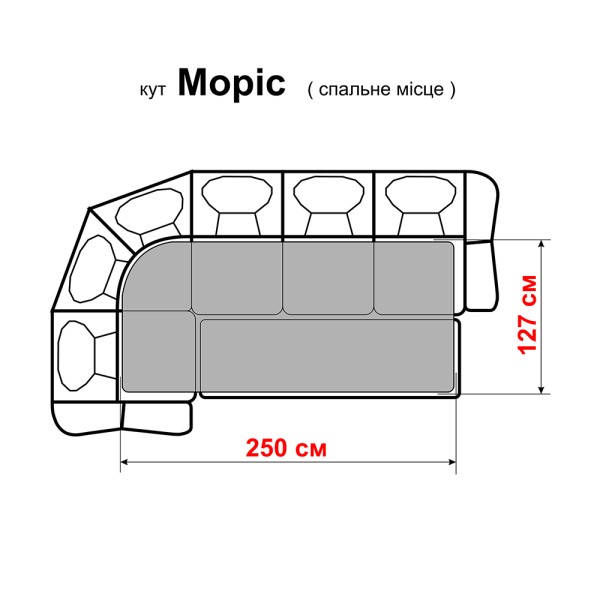 Кутовий розкладний диван Моріс
