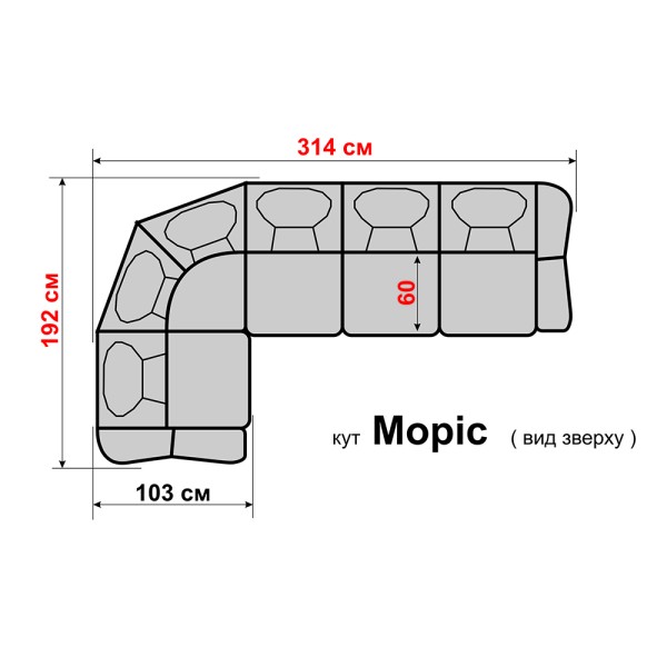 Кутовий розкладний диван Моріс