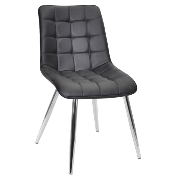 Стілець Darin chrome – стильний вибір для вашої кухні та кафе