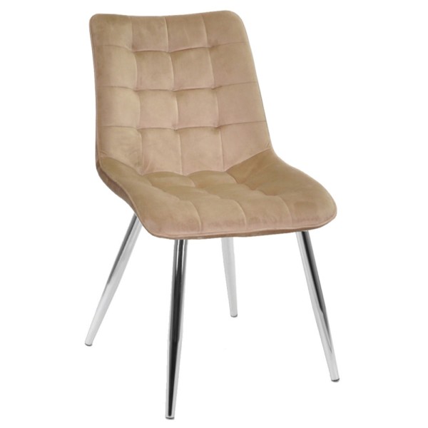 Стілець Darin chrome – стильний вибір для вашої кухні та кафе
