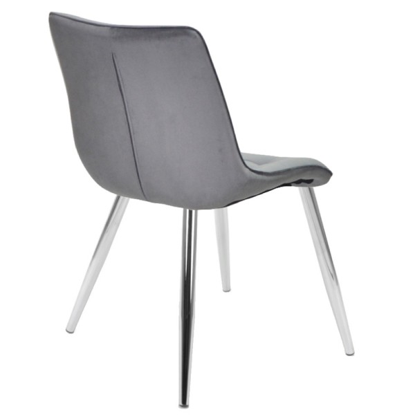 Стілець Darin chrome – стильний вибір для вашої кухні та кафе