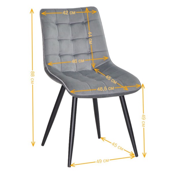 Стілець Darin chrome – стильний вибір для вашої кухні та кафе