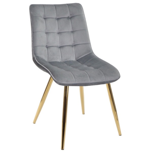 Стілець Darin gold – стиль та комфорт для вашої кухні