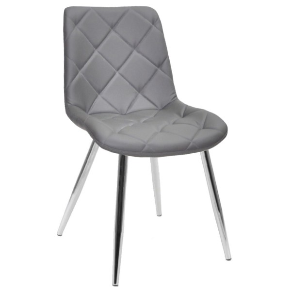 Стілець Brian chrome – комфорт та стиль для вашої кухні