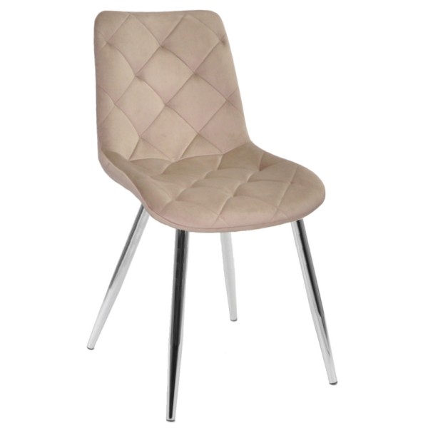Стілець Brian chrome – комфорт та стиль для вашої кухні