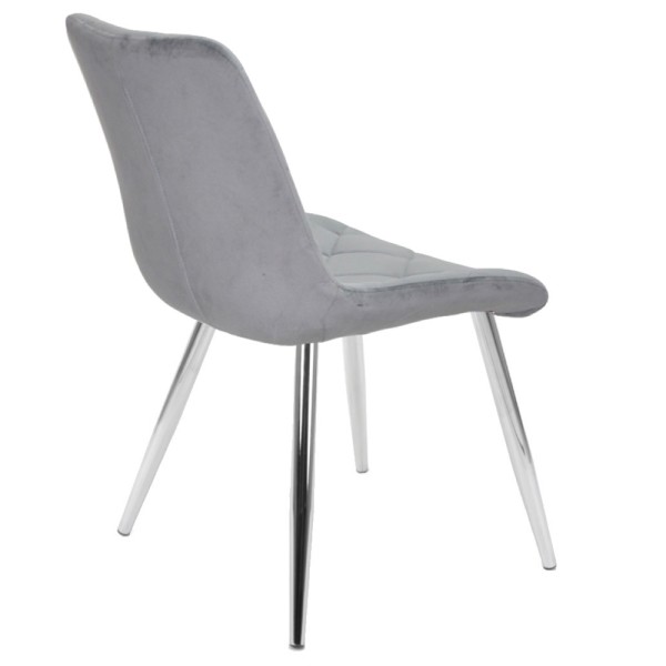 Стілець Brian chrome – комфорт та стиль для вашої кухні