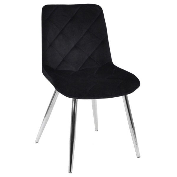 Стілець Brian chrome – комфорт та стиль для вашої кухні