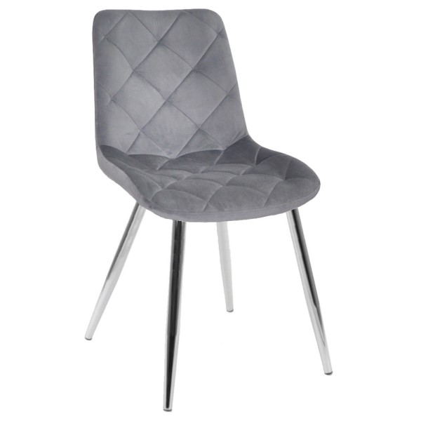 Стілець Brian chrome – комфорт та стиль для вашої кухні